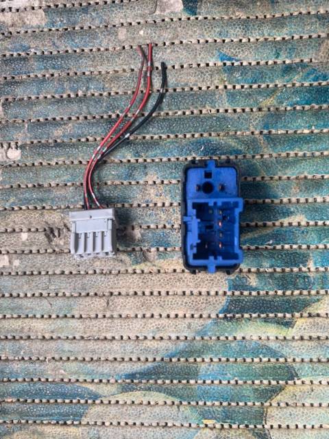 Кнопка туманок купить во Владивостоке по цене: 1 000₽ — частное ...