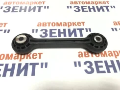 ���� ������������� ����� Lemforder A4(8K), A5, A6, A7, Q5 ���-3453901 3453901 ����