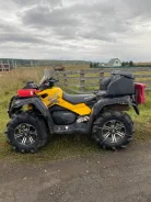 BRP Can-Am Outlander 800 X MR. ��������, ���� ���\���, � �������� ����