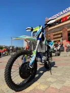 Motoland X3 250 Pro. 300����. ��., ��������, ��� ���, ��� ������� ����