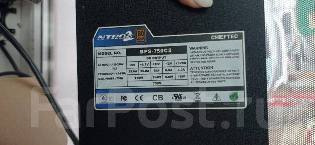 Схема chieftec bps 750c2