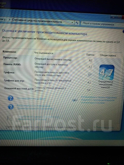 Asus X54H. 15.6", 2,3����, ��� 4 ��, ���� 500���, WiFi: 1, ����������� �� 2��. ����