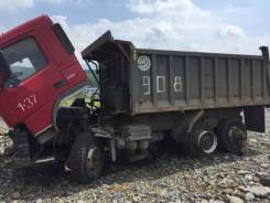 Volvo FM. Truck ����