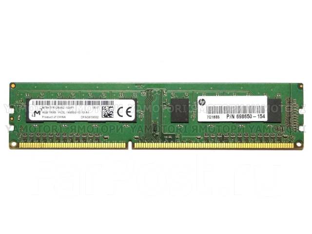 Ddr3 1866 on sale