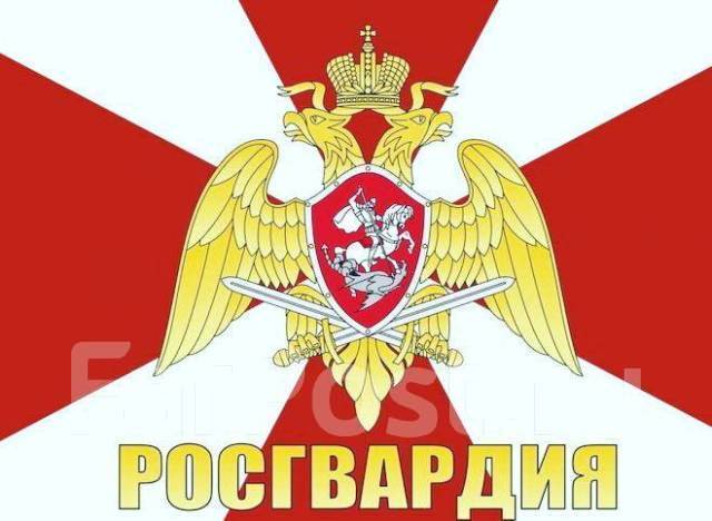 Пк вест вакансии