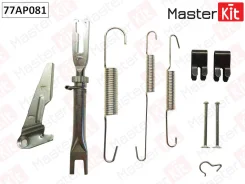 ����������� ����������� ������� Master KiT [77AP081] 77AP081 ����