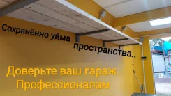 ����� � ����� (���������� ��� �����) ����