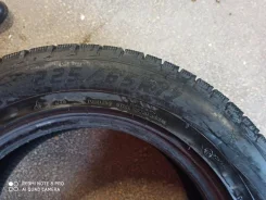 Vitour Ice Line. ������, ��� �����, 2018 ���, �/�, ����� 5�% ����