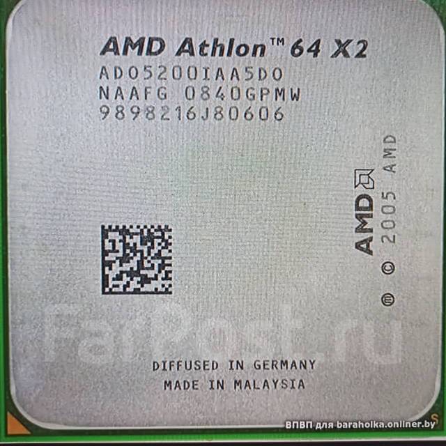 Athlon 64 x2 сокет. AMD Athlon x2 QL-65. AMD Athlon 64 x2 logo.