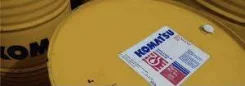 Komatsu. ����, �����������, �����������, 80W, 208��. ����