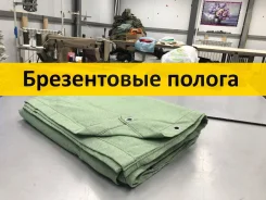 �����, ������, ����� �� ������� ����