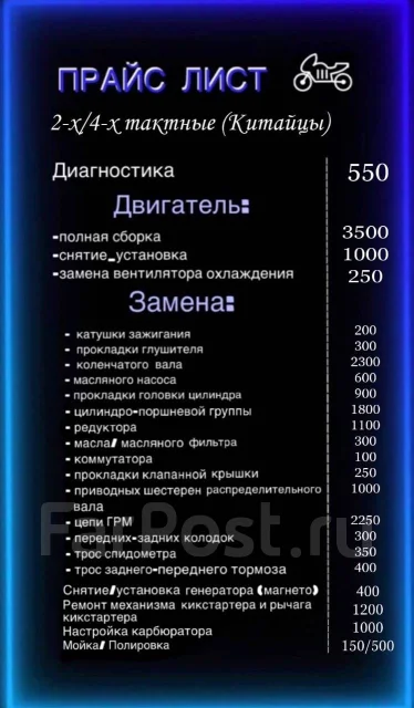 Irbis ����