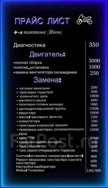 Irbis ����