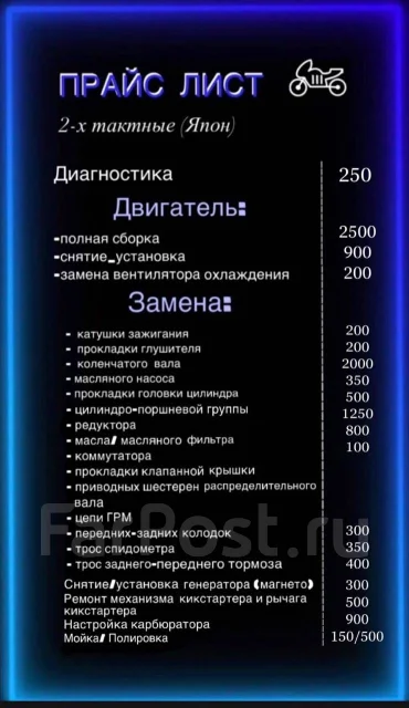 Irbis ����
