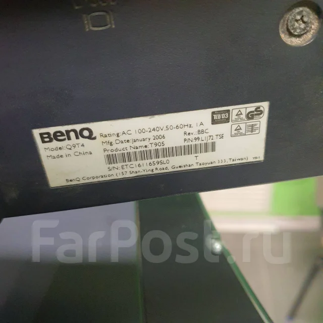 BenQ. 19" ����