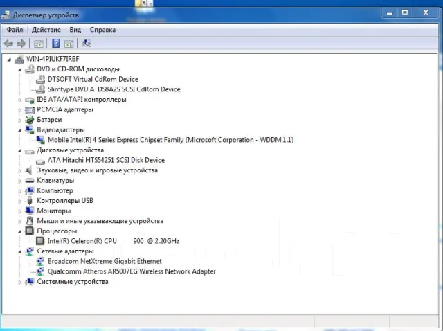 Acer Extensa. 15.4", 2,2����, ��� 2048 ��, ���� 160���, WiFi: 1, Bluetooth: 1, ����������� �� 1��. ����