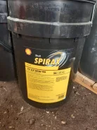 Shell Spirax. 80W-90, 20,00��. ����