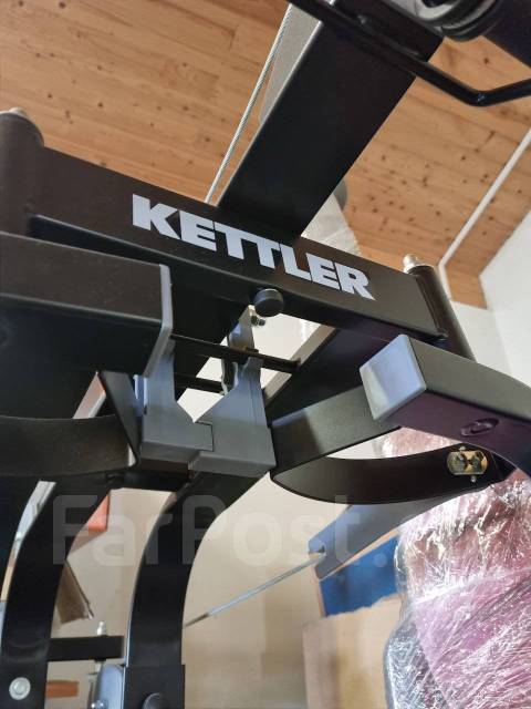 Kettler Delta XL