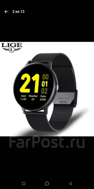 Lige. IP68 ����