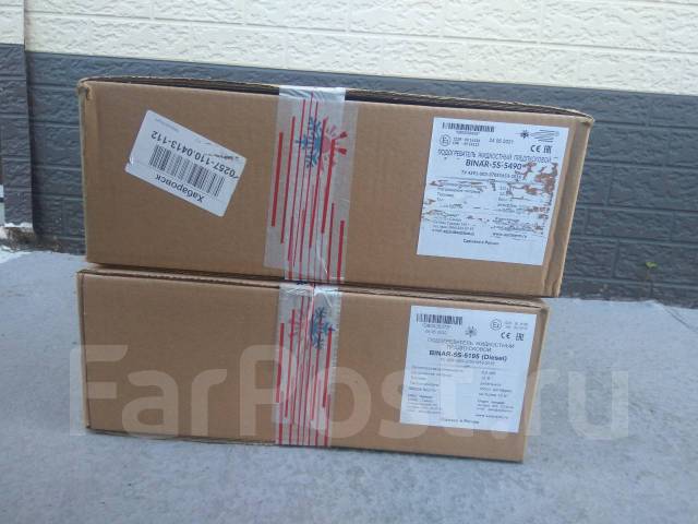 Предпусковой подогреватель жидкостный Binar 5S, Бинар купить в ...