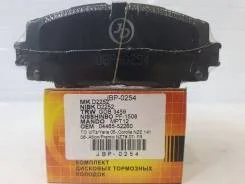 ������� ��������� Daihatsu / Lifan / Toyota VITZ90 / Corolla 141-, JBP0254 ����