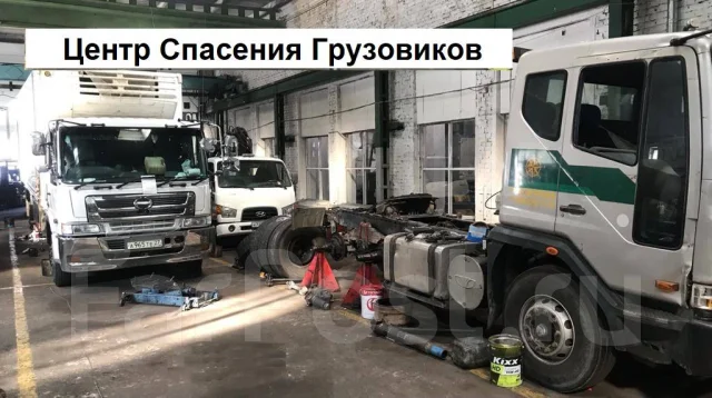 Ходовка в машине