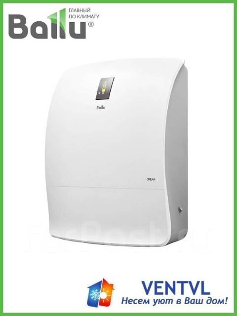 Приточный очиститель воздуха (бризер) Ballu Oneair ASP-200P - 75м2 ...