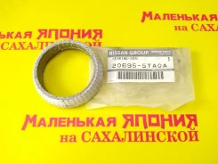 ������ ��������� �������� 20695-5TA0A Nissan ��������! �� ����������� 20695-5TA0A ����