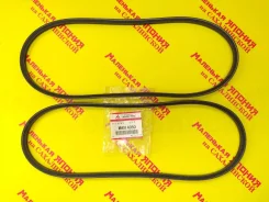 ����� ��������� �������� MH014050 Mitsubishi ��������! �� ����������� MH014050 ����