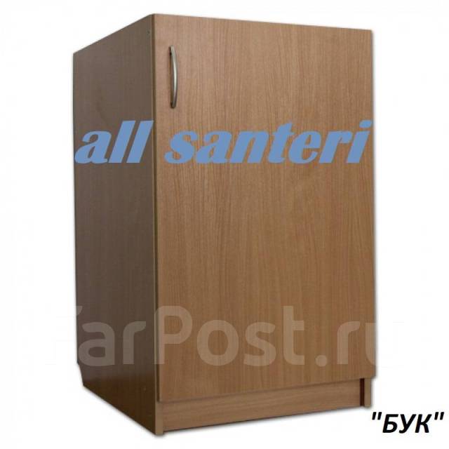Тумба под мойку на кухню, в наличии. Цена: 1 500₽ во Владивостоке