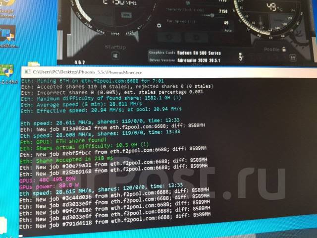 Rx 580 8gb нет изображения