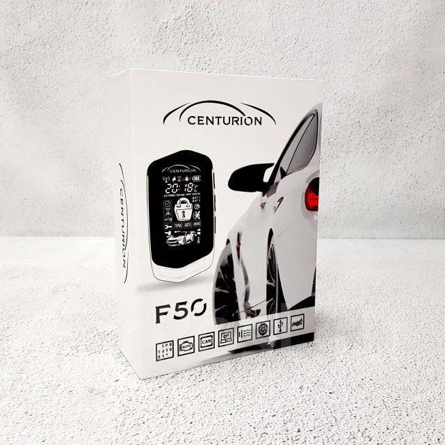 Сигнализация centurion f50 инструкция - 94 фото