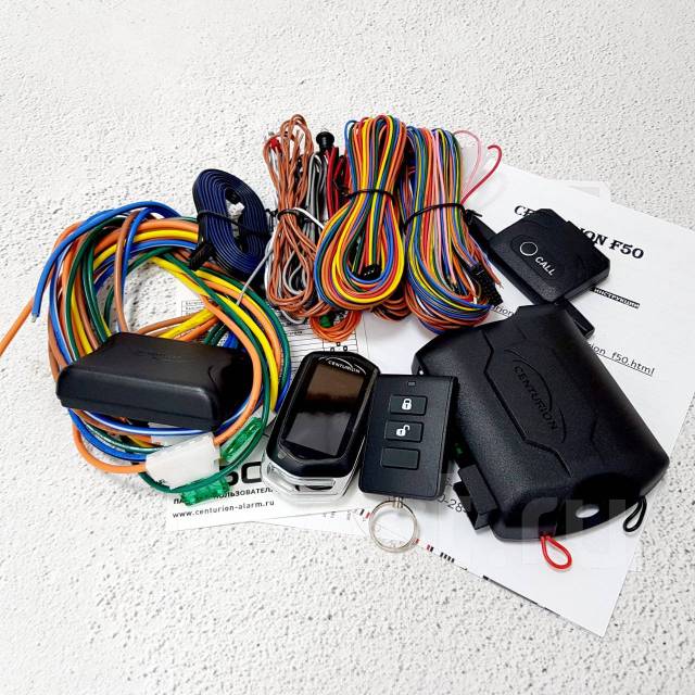 Сигнализация centurion f50 инструкция - 94 фото