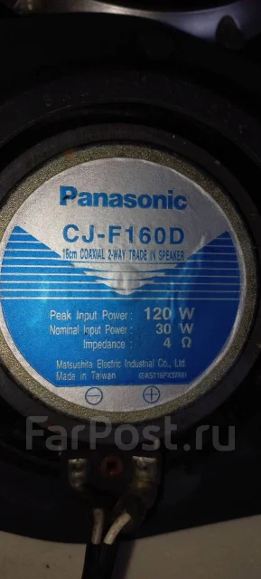 Panasonic ����