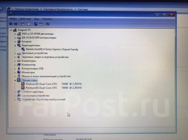 Asus K70IJ. ��� 2048 ��, ���� 250���, WiFi: 1, Bluetooth: 1 ����