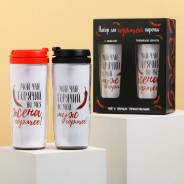 ������������ � ������ ����, 2 ��. � 350 ��. ���� ������� 14 ������� ����