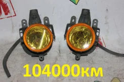 ������� ��������� [2 �����] Mitsubishi Pajero V65W 6G74 MN133758 MN133758 ����