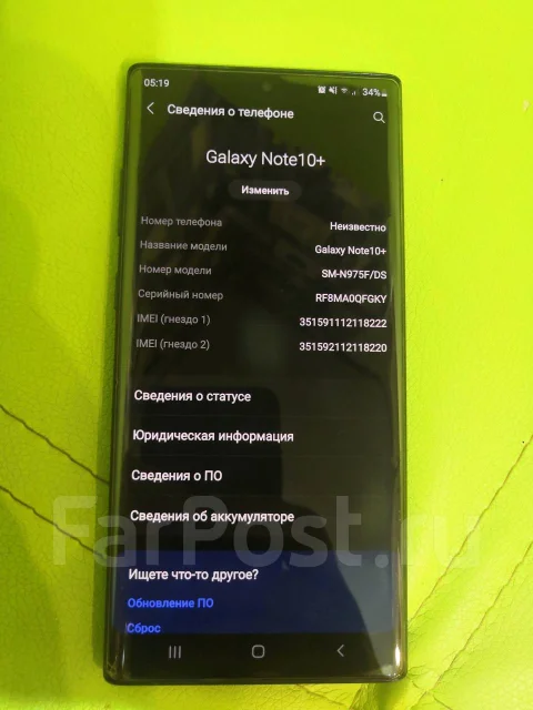 Samsung Galaxy Note 10+. �/�, ������, 3G, 4G LTE, 5G, Dual-SIM, ����������, ���������, NFC ����