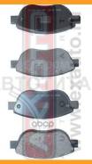     Akyoto AKD0187 AKD0187 