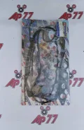 ����������� ��� Nissan CD17 ������� 10101-54A8E 10101-54A8E ����