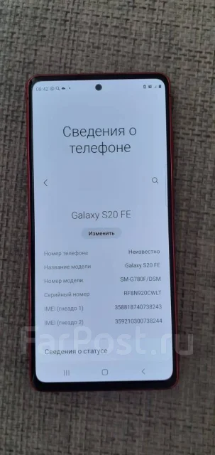 Samsung Galaxy S20 FE. �/�, �������, 3G, 4G LTE, Dual-SIM, ����������, NFC ����