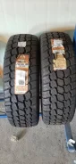 Triangle TR246. ����� mt, 2013 ���, ����� ����