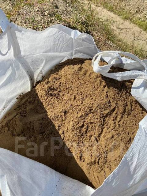 Песок очищенный 1 класс в МКР (БИГ-БЭГ), 0,9 куб м, с доставкой ...