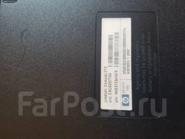 Compaq 610. WiFi: 1, Bluetooth: 1 ����