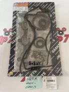 ����������� ��� Suzuki H25A ������� 11401-65870 11401-65870 ����
