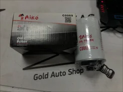 NFE-3349 ������ �������� VAG 1.8 / 2.0 TSI 08- C0069 ����
