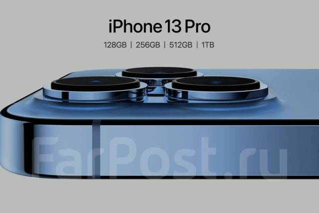 Смартфон Apple iPhone 13 Pro Max 1Tb! Новый! Гарантия! iStore ...
