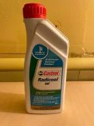 Castrol. 1��. ����