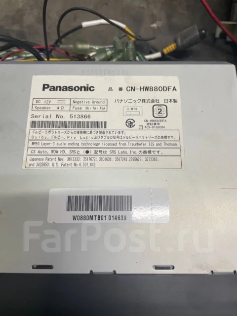 Panasonic CN-HW880D ����