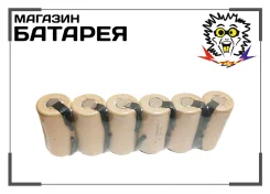 ������������. ��� ����� �� ������������ ����